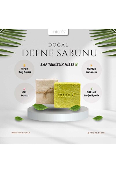Mions Doğal Banyo & SPA Seti (Hediye Sepeti) (Havlu, Defne Sabunu, Lavanta Yağı, Kese, Sepet)