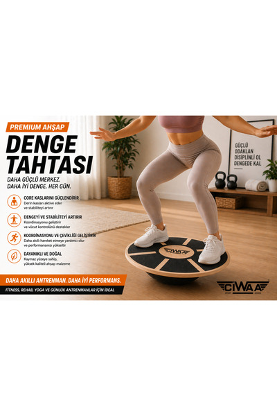 CIWAA Cwa-2079 Ξύλινη σανίδα ισορροπίας