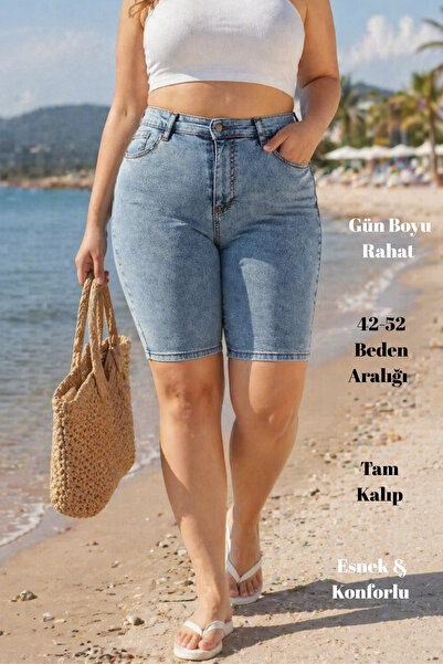 CEDY DENIM Γυναικείο σορτς τζιν με ψηλόμεσο πλήρες Lycra Slimfit-c606-snow-wash