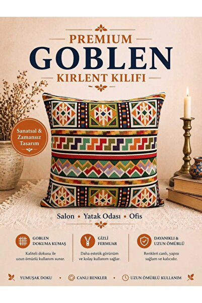 KIRLENT EV Μοντέλο Μαξιλαροθήκη Ταπετσαρίας Χαλί