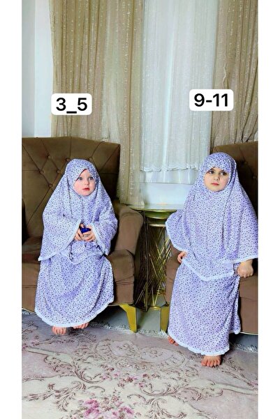 ALDAIYR 2 ΤΕΜ Παιδικά Ρούχα Προσευχής Βαμβάκι υφάσματα