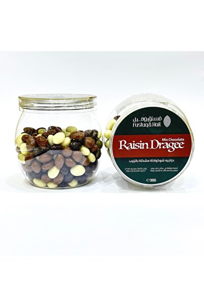 Fustuq & Hail Assorted Chocolate Raisin Dragee