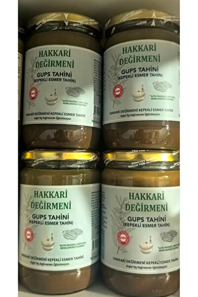 Ekince Gups Tahini ( Kepekli Esmer Tahin) 600 gr