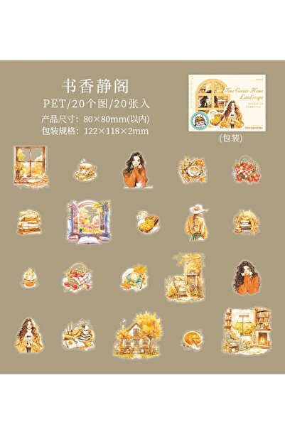 İthal O8-20 αυτοκόλλητα για κατοικίδια σε σχήμα γωνίας