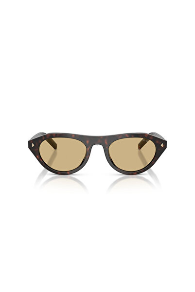 Prada 0PR B15 Kaplumbağa Kabuğu Rengi 17N-70R Açık Kahverengi Lens 51-21 Kadı...