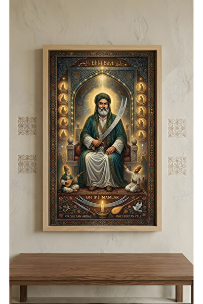 DEKORASOR HZ. ALİ EHL-İ BEYT VE ON İKİ İMAMLAR TABLOSU ÇERÇEVELİ MANEVİ HEDİY...