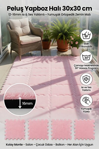 elicara Isı ve Ses Yalıtımlı Peluş Yapboz Halı 30x30 cm – 12-16mm Yumuşak Ort...