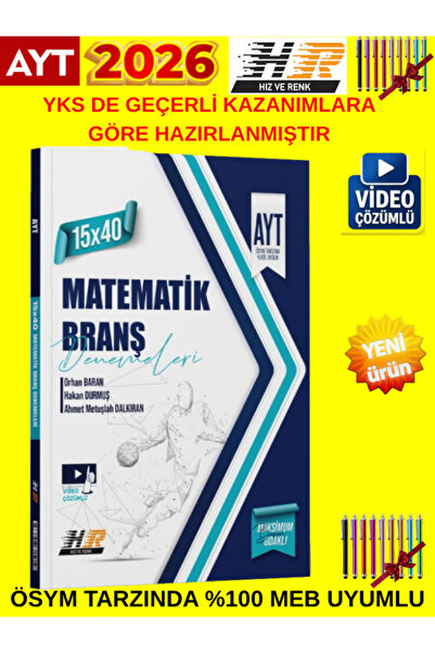 Hız ve Renk Yayınları AYT Matematik 2026 Hazırlık Deneme Kitabı 15x40 Video Ç...
