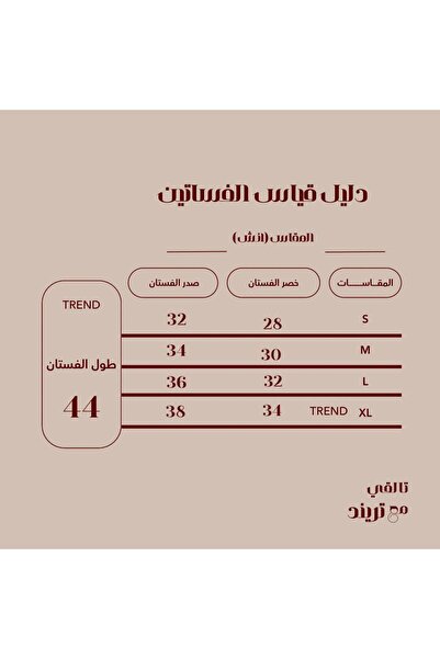 TREND فستان لفّ ميدي بطبعات أزهار ناعمة