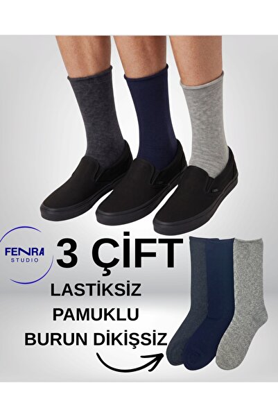 FENRA STUDIO Κάλτσες 3 τεμαχίων χωρίς ραφές, χωρίς λάστιχο, άνετες, για διαβη...