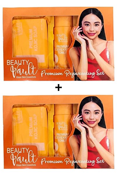 Beauty Vault مجموعة فاخرة للعناية بالبشرة مكونة من قطعتين