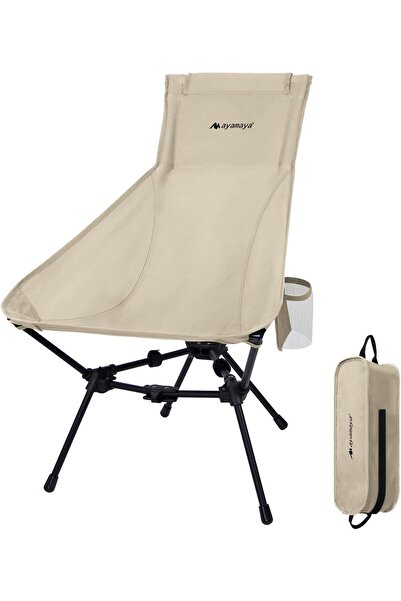 AYAMAYA Υπερελαφριά Αναδιπλούμενη Καρέκλα Κάμπινγκ με Ψηλή Πλάτη, Σκελετός Αλ...