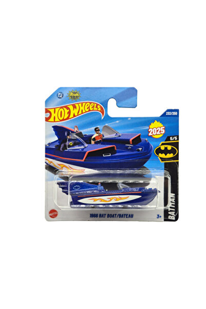 HOT WHEELS 1966 Σκάφος Νυχτερίδας - Μπάτμαν