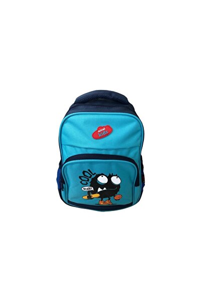 ASTRAL Τσάντα Νηπιαγωγείου Kinder Cool 032042