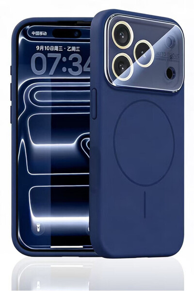 AUDIOX Θήκη MagConverse για iPhone 17 Pro, Μαλακή, Λεπτή, Μαγνητική, FlexiCas...