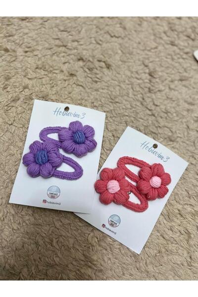 Hobievim3 Knitted Daisy Buckle