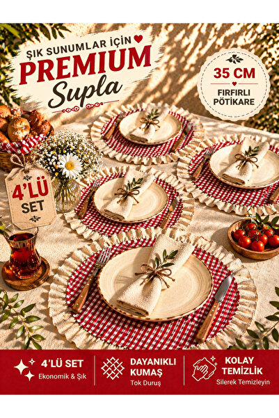 argehome Σετ 4 τεμαχίων με βολάν, πιάτο ποτίκαρε 35 εκ. Μπεζ, αμερικάνικο σερ...