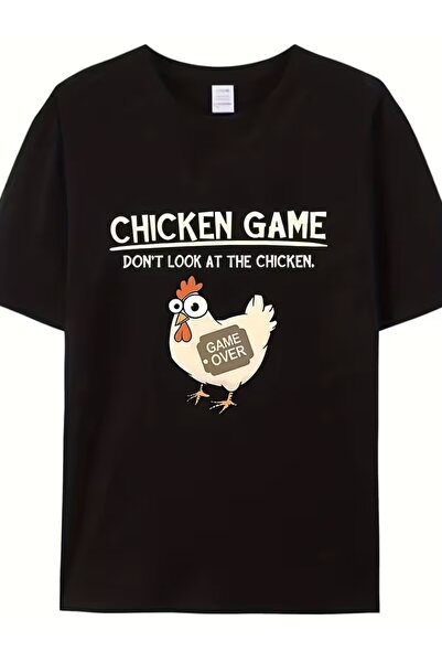 AEMİ Μπλουζάκι Unisex με στάμπα Chicken Game, Oversize, με λαιμόκοψη ποδηλάτου
