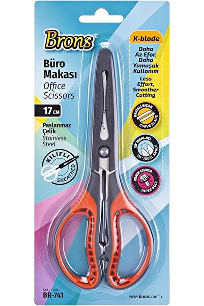 Brons Office Scissors Br-741 17cm