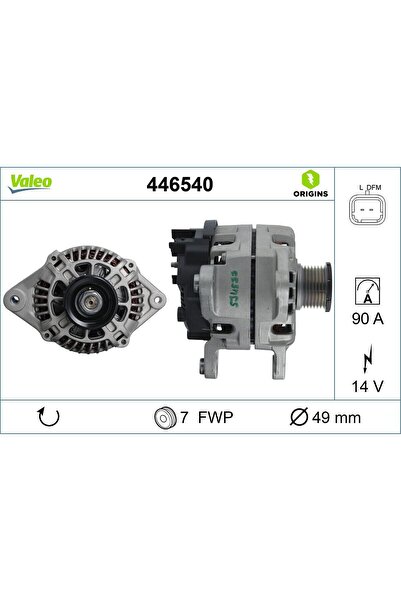 VALEO VAL 446540 ALTERNATOR 231003071R