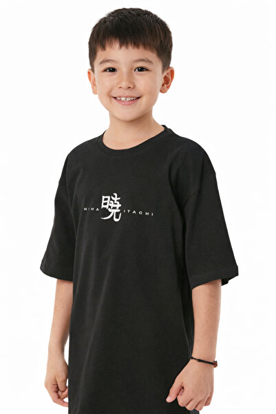 İrem Çocuk Giyim Boy's Uchiha Anime Character T-Shirt with Front and Back Pri...
