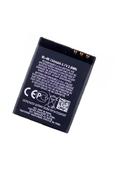 Genel Markalar Nokia 2630 Batarya 1606, 2630, 2660, 2760, 3606, 6111, 7370, 7...
