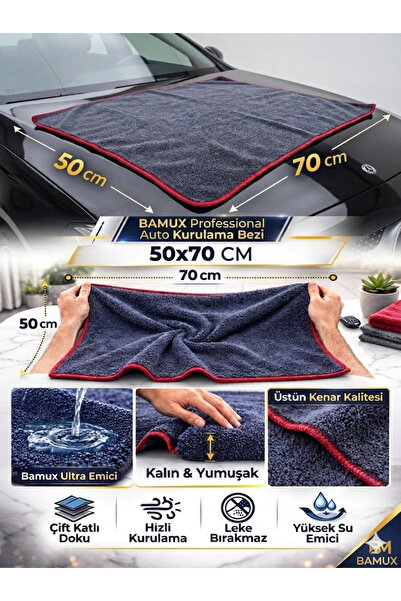 Bamux Mikrofiber Oto Kurulama Bezi 50x70