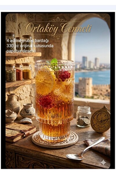 ORTAKÖYCENNETİ Soft Drink Glass 4 Pieces 330 Cc Volume Daisy Decoration New T...