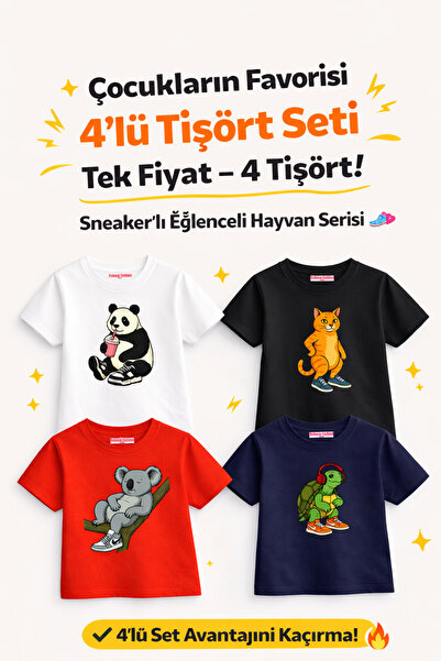 Rabona Fashion Funny Animals Set of 4 Children's T-Shirts