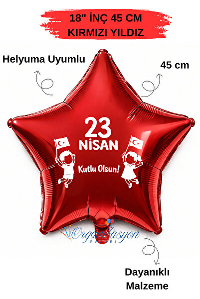 Organizasyon Pazarı بالون من رقائق الفويل على شكل نجمة حمراء مقاس 18 بوصة |  ...