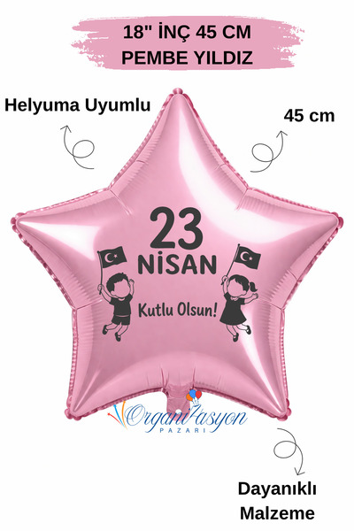 Organizasyon Pazarı بالون من رقائق الفويل على شكل نجمة وردية مقاس 18 بوصة |  ...