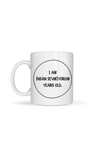Generic Brand كوب مكتوب عليه I Don't Like People موديل 242 بتصميم بسيط مع رسا...