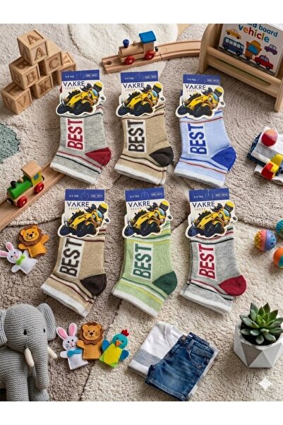 BEYAZTOPTAN Boy's 6-Piece Colorful Patterned Fun Adventurer Socks