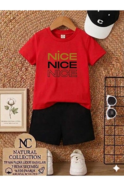 Nice Clothes ΚΑΛΟΚΑΙΡΙΝΟ ΠΑΙΔΙΚΟ ΜΠΛΟΥΖΑΚΙ ΣΟΡΤΣ UNISEX (3 ΩΡΑΙΕΣ ΕΚΤΥΠΩΣΕΙΣ ...