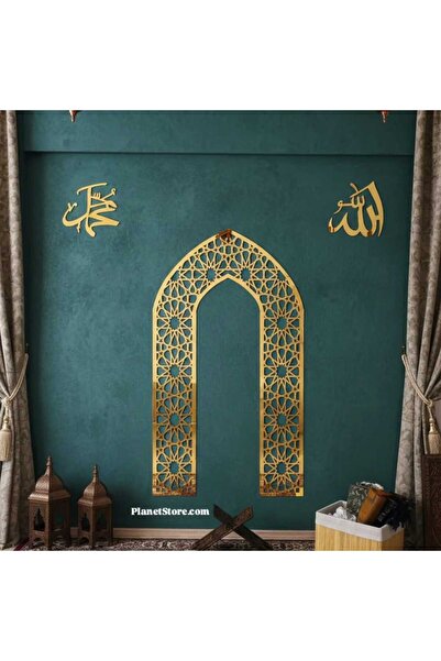 PLANET STORE Mihrap Seti Model 3 - Ahşap Rahle Hediyeli