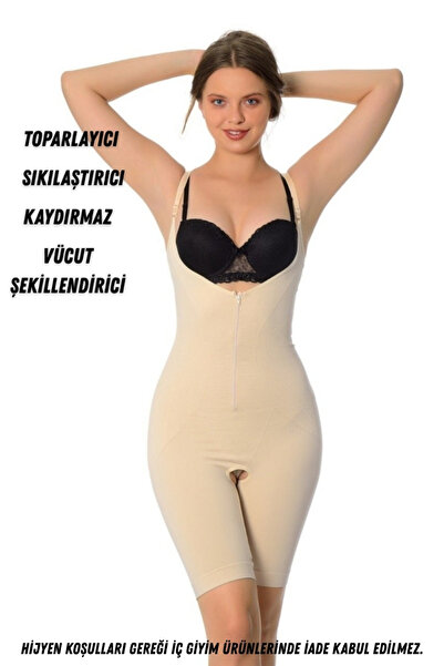 LEBRA Women's Skin Color Full Length Corset Non-Slip Zippered Shaping Shapewear