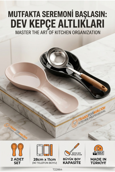 Transformacion Ivanna Series 2-Piece Modern Kitchen Counter Top Spoon Rest an...