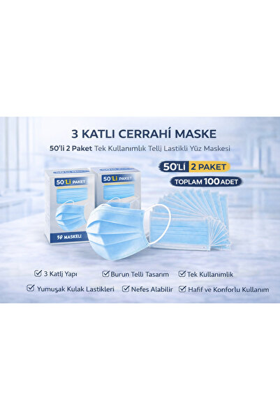 Generic Brand قناع جراحي من 3 طبقات، عبوتين تحتوي كل منهما على 50 قناع وجه مط...