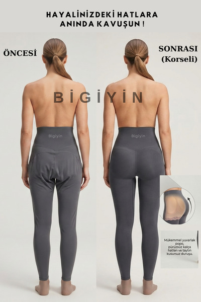 bigiyin Γυναικείος κορσές διαμόρφωσης με ενίσχυση για ανόρθωση γλουτών και εν...