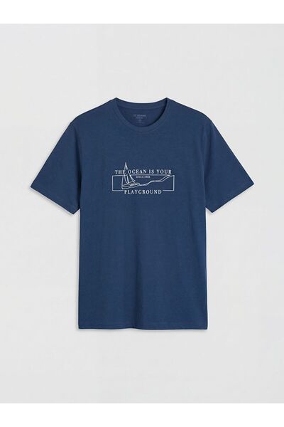 LC Waikiki Lcwaikiki Classic Crew Neck Printed Men's T-Shirt