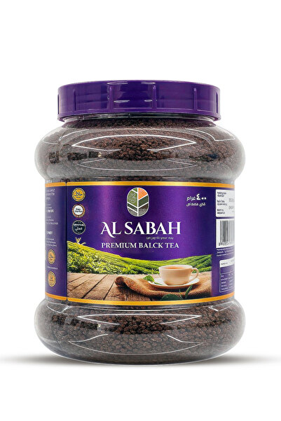 AL SABAH علبة شاي فاخرة 400 جرام
