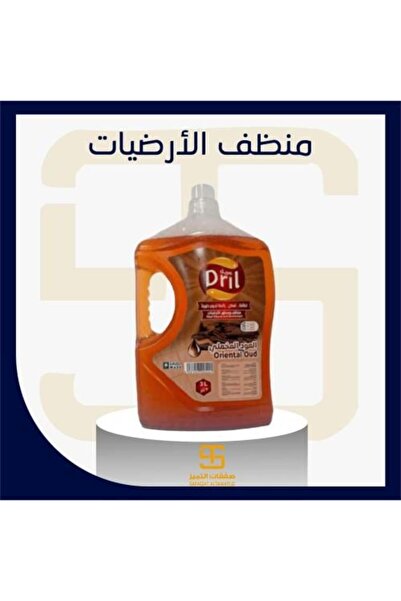 Dril منظف ومطهر الأرضيات دريل العود المخملي 3لتر