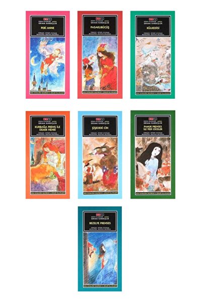 Bordo Siyah Yayınları الكلاسيكيات العالمية-الحكايات-الأخوة غريم-7 كتب