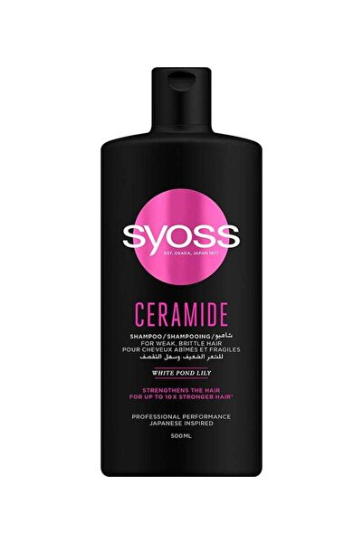 Syoss Sios Professional Anti-Breakage Shampoo with Ceramide