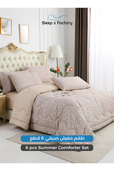 Sleep x Factory طقم لحاف صيفي من 6 قطع مقاس 200×200 سم - طقم أغطية سرير من ال...