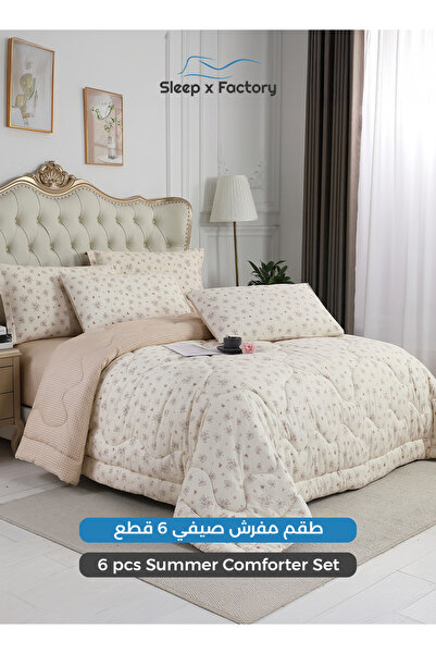Sleep x Factory طقم لحاف صيفي من 6 قطع مقاس 200×200 سم - طقم أغطية سرير من ال...