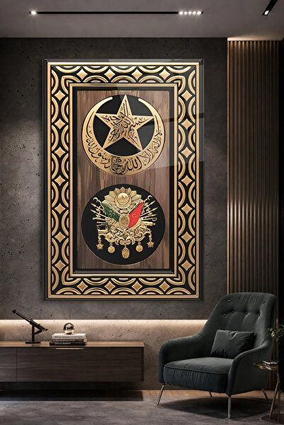 TAULART ΑΝΘΕΚΤΙΚΟ ΓΥΑΛΙΝΟ ΤΡΑΠΕΖΙ, ΣΥΓΧΡΟΝΗ ΔΙΑΚΟΣΜΗΣΗ ΤΟΙΧΟΥ ΟΘΟΜΑΝΙΚΟ ΕΜΒΛΗ...