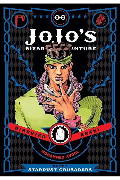 Viz Media JoJo's Bizarre Adventure: Part 3--Stardust Crusaders, Vol. 6