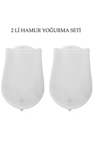 shopwave Krm Dough Bag Set of 2 Medium and Large Dough Silicone Transparent K...