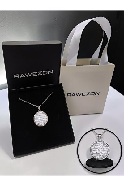 RAWEZON Ayetel Kürsi Necklace Set-Unisex Steel Engraved Necklace- Gift Set fo...